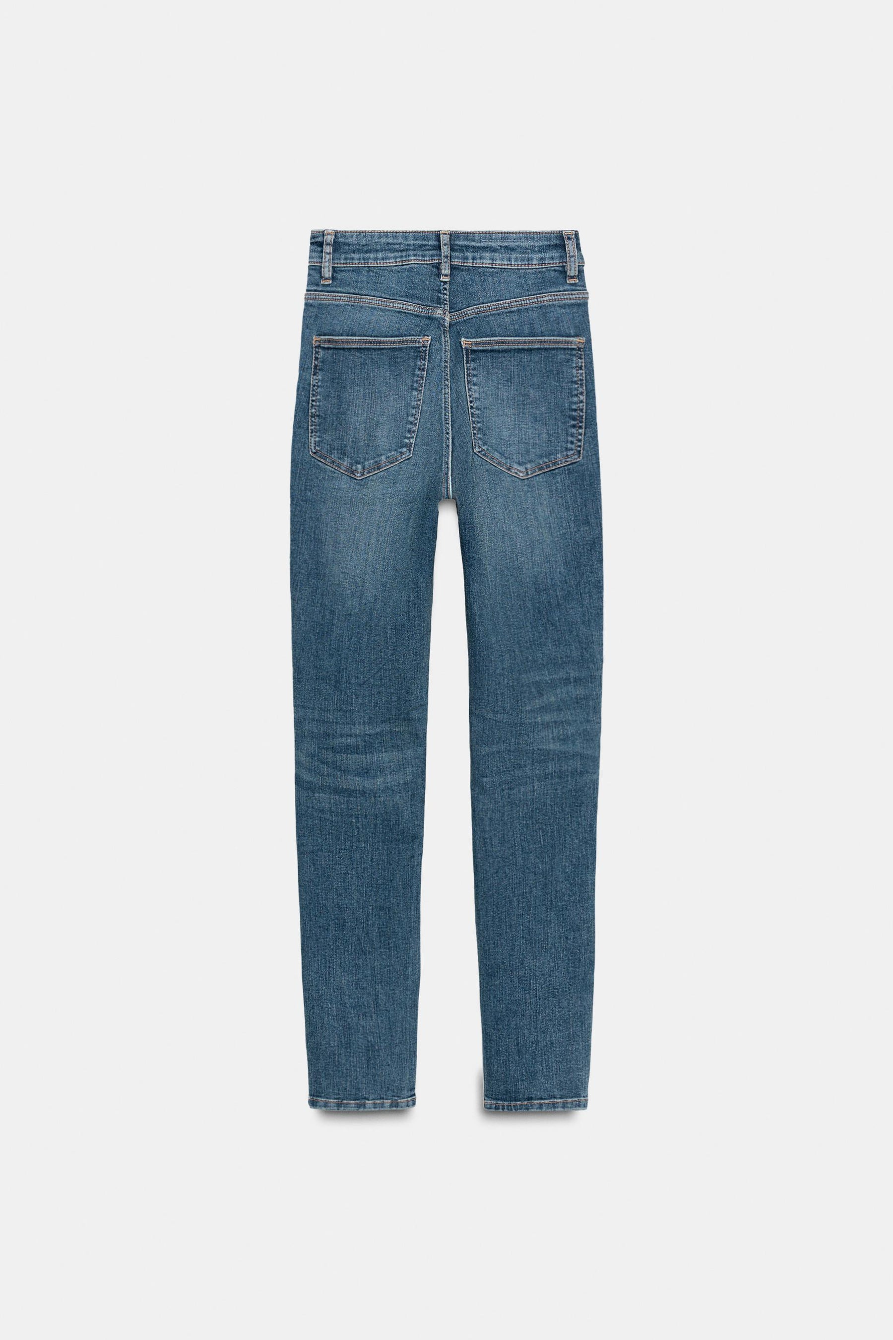 High-waist skinny jeans