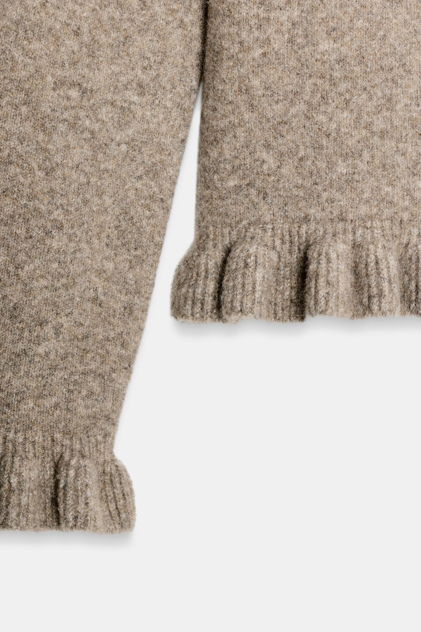 Ruffle Knit Cardigan