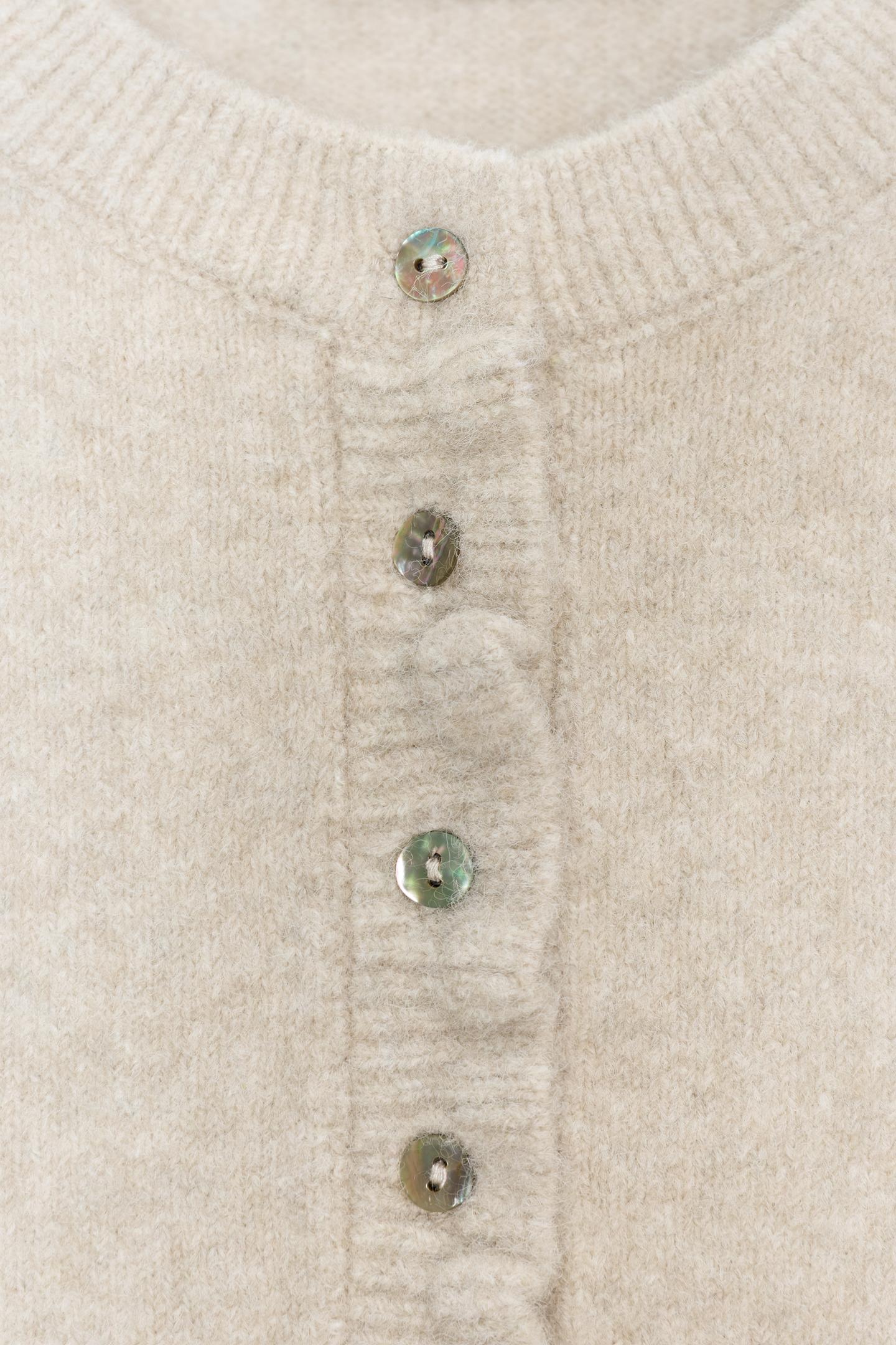 Ruffle Knit Cardigan