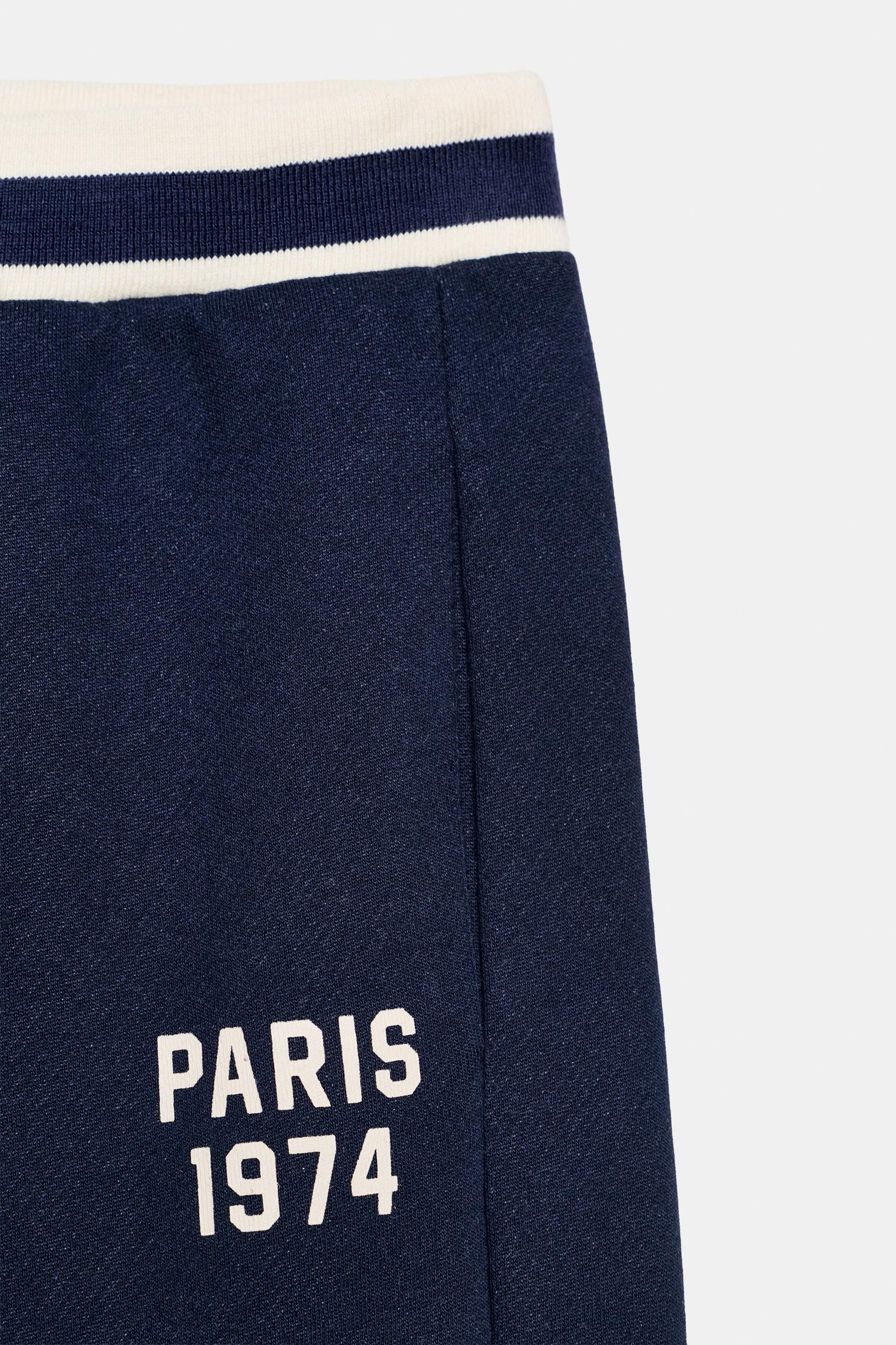 Wool Varsity Trousers