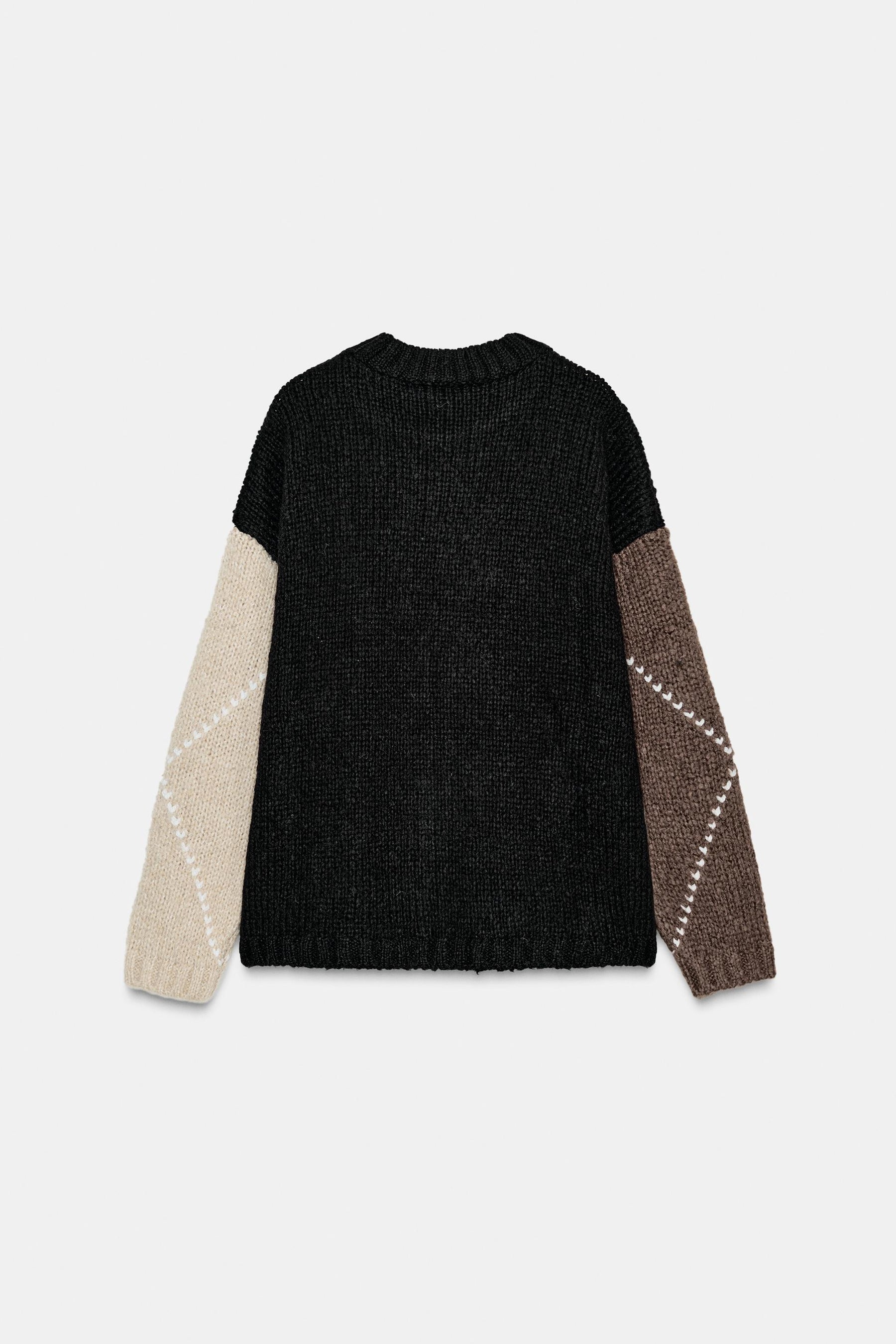 Diamond Knit Jumper