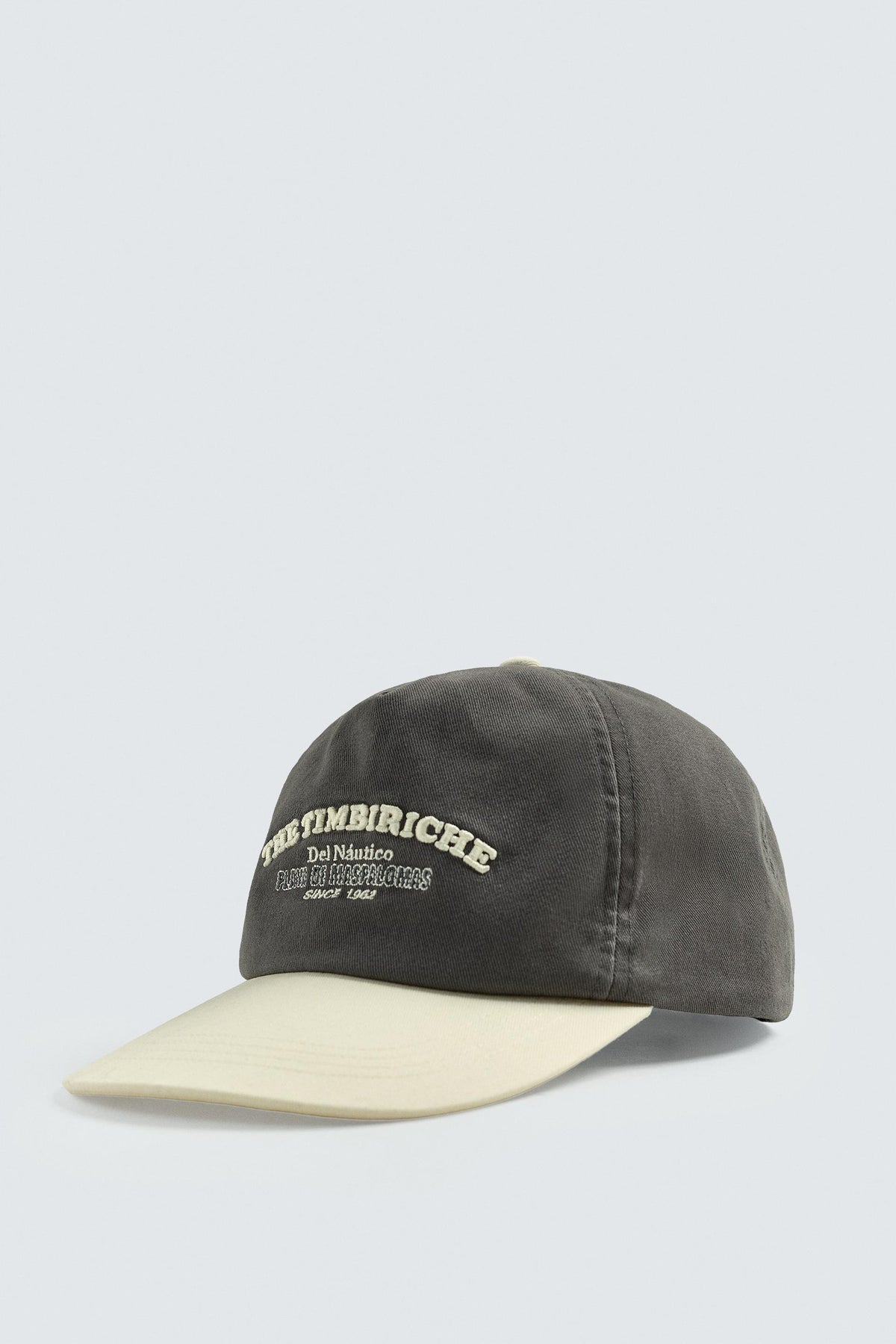 EMBROIDERED FLAT PEAK CAP - Image 1
