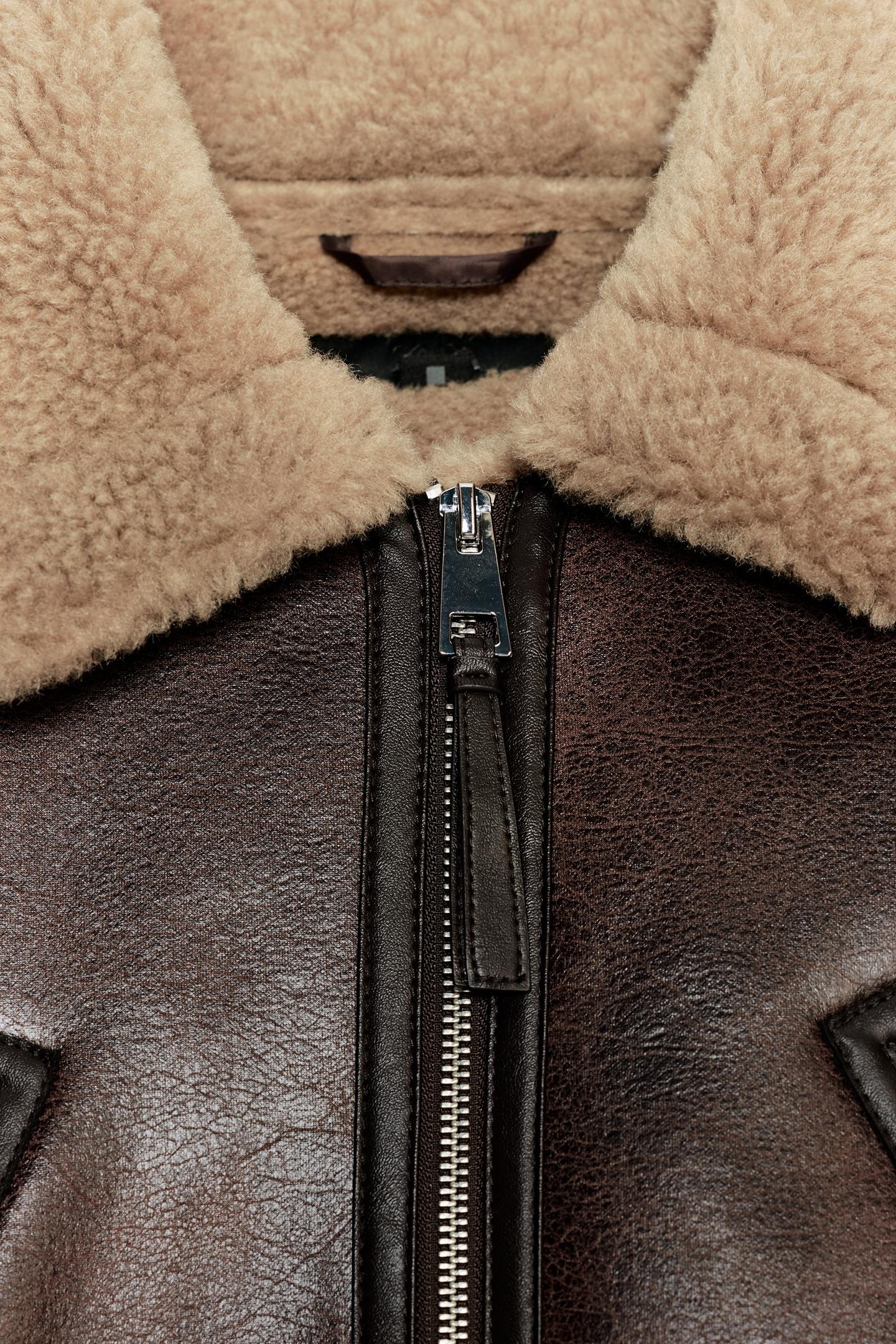 Short Doubleface Jacket