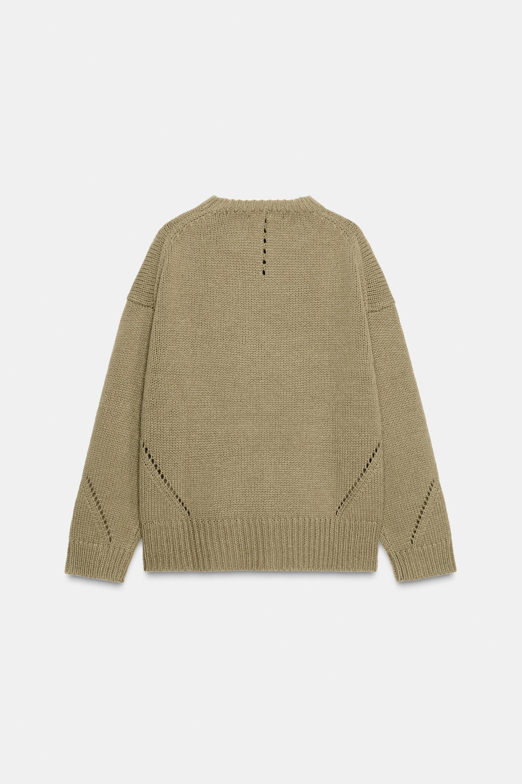 KNIT JUMPER